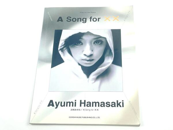 ピアノ弾き語り 浜崎あゆみ A Song for ×× 楽譜