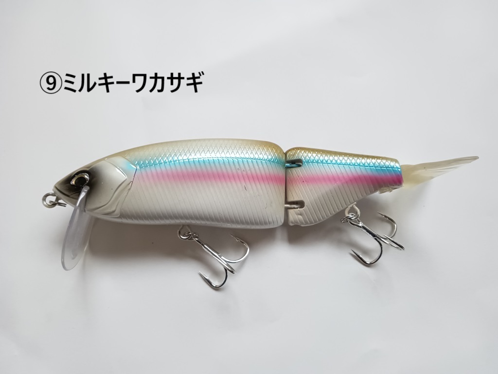 タイニークラッシュ 激レアカラー3個セット