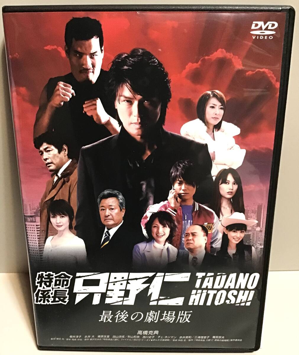 超激レア蛯原友里ミニスタンドパネル4枚&エビケースセット 2025年最新】Yahoo!オークション -蛯原の中古品・新品・未使用品一覧
