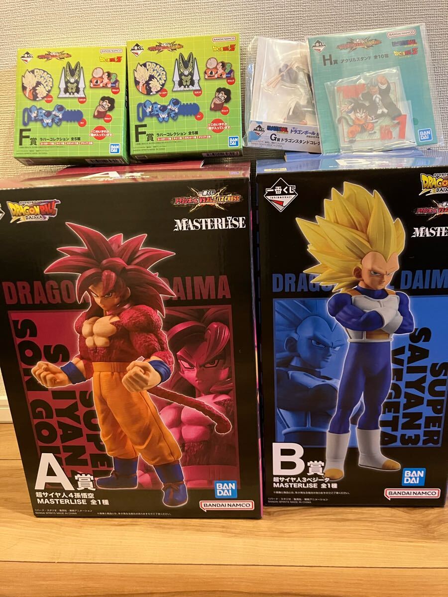 ドラゴンボール改 DX組立式ソフビフィギュア 〜サイヤ人来襲編