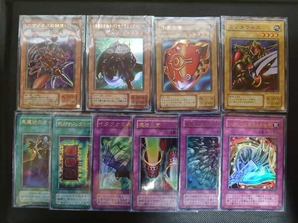 【遊戯王】2期 アマゾネス 漆黒の豹戦士 ミノタウルス メタル化魔法反射装甲 死のマジックボックス 魔法 罠 まとめ 10枚 美品有り