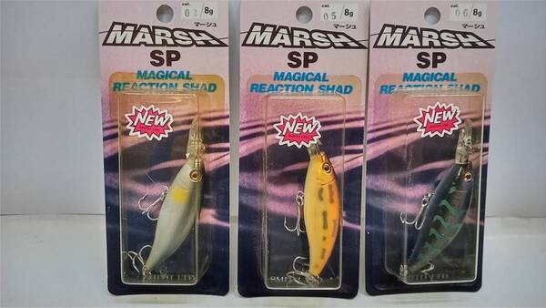 在庫限り処分 製造完了 新品未使用 スミスSMITH マーシュSP 3色セット①