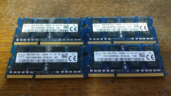 中古品 動作未確認 SK Hynex製 ノート用メモリ基板 DDR3L PC3L-12800S 8GBx4枚組 計32GB ゆうパケット発送