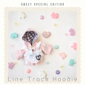 ライントラックフーディー SweetSpecialEdition