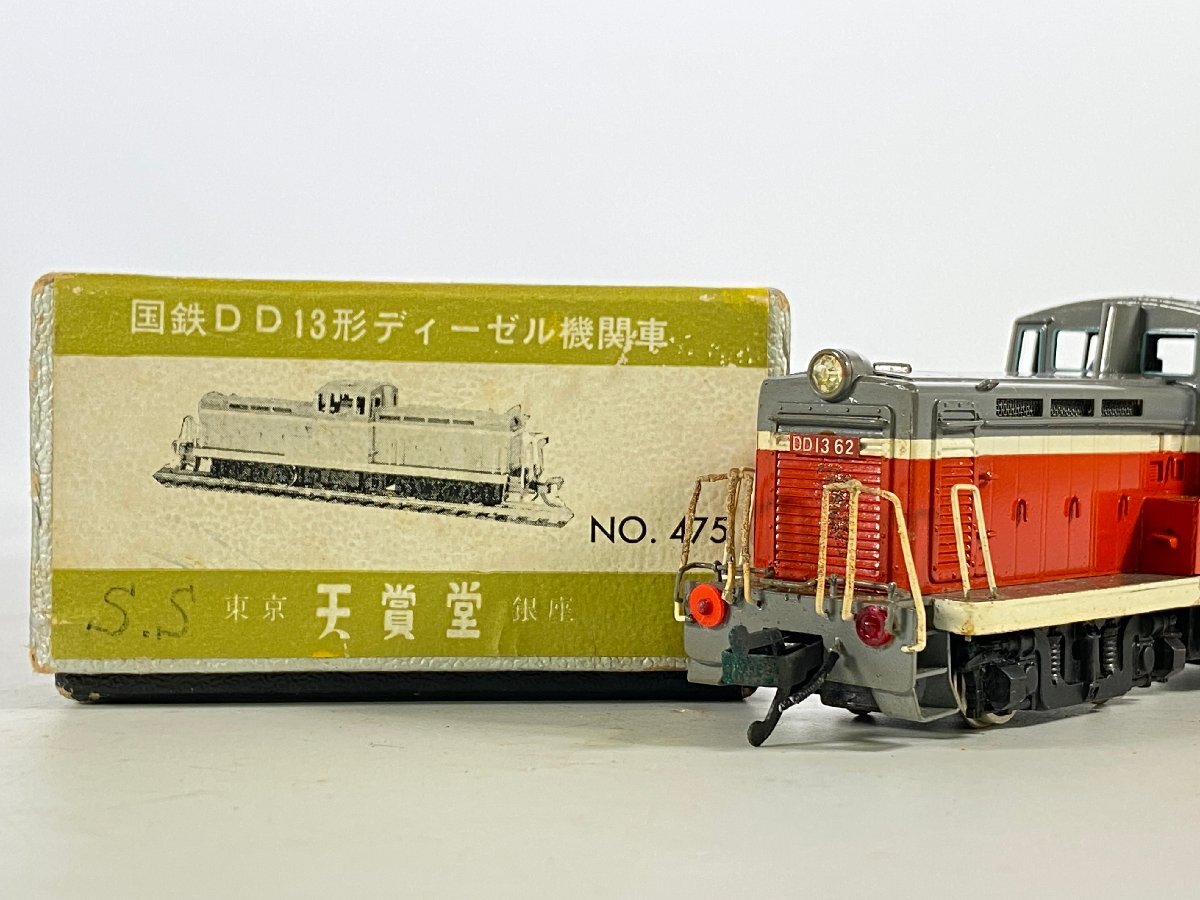 天賞堂 「DD13」 Yahoo!オークション -「天賞堂 dd13」の落札相場・落札価格