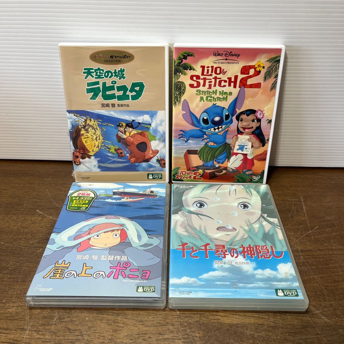 Yahoo!オークション -「リロアンドスティッチdvd」の落札相場