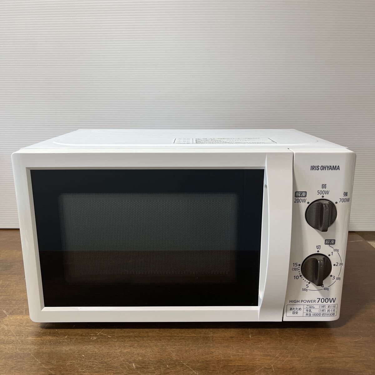 アイリスオーヤマ 700W 電子レンジ 50Hz専用 2019年製 Yahoo!オークション -「700w電子レンジ」(家電、AV、カメラ) の