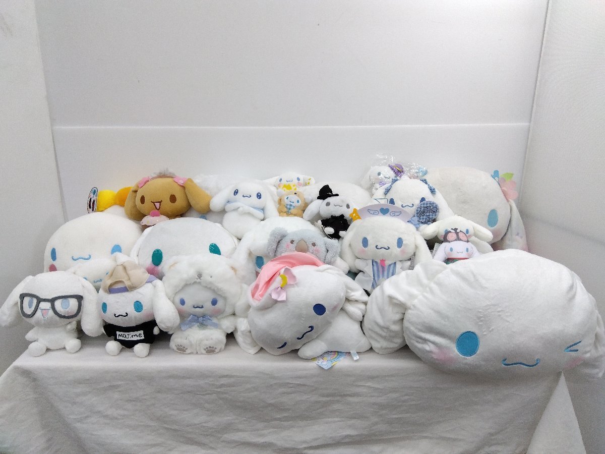 サンリオ シナモロール ぬいぐるみ セット シナモン まとめ売り