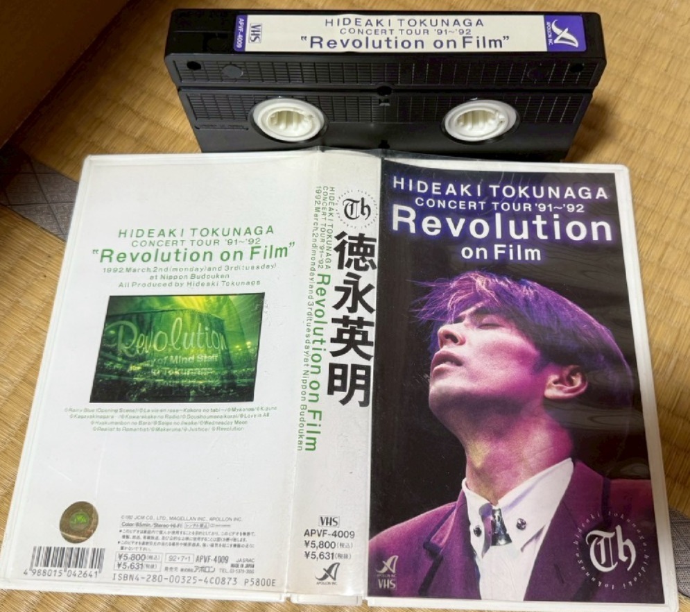 Amazon.co.jp: 德永英明 Concert Tour 2024 ALL BEST 3〔Blu-ray