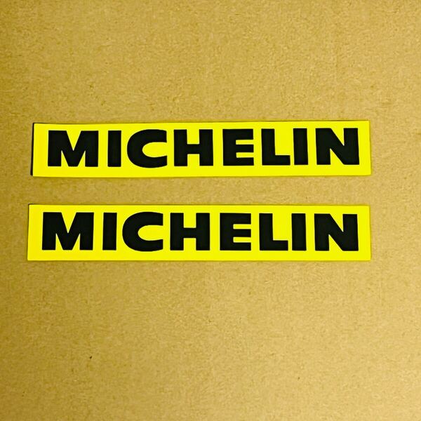 【希少?】MICHELIN ミシュラン ステッカー (検デカール 自動車 バイク オートバイ 旧ロゴ 2枚セット