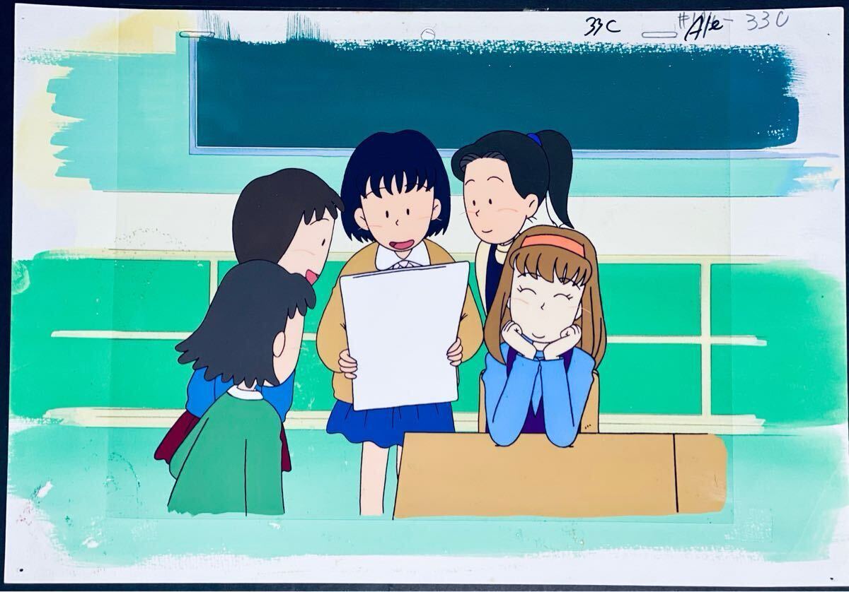 Yahoo!オークション -「あずきちゃん」(コミック、アニメグッズ