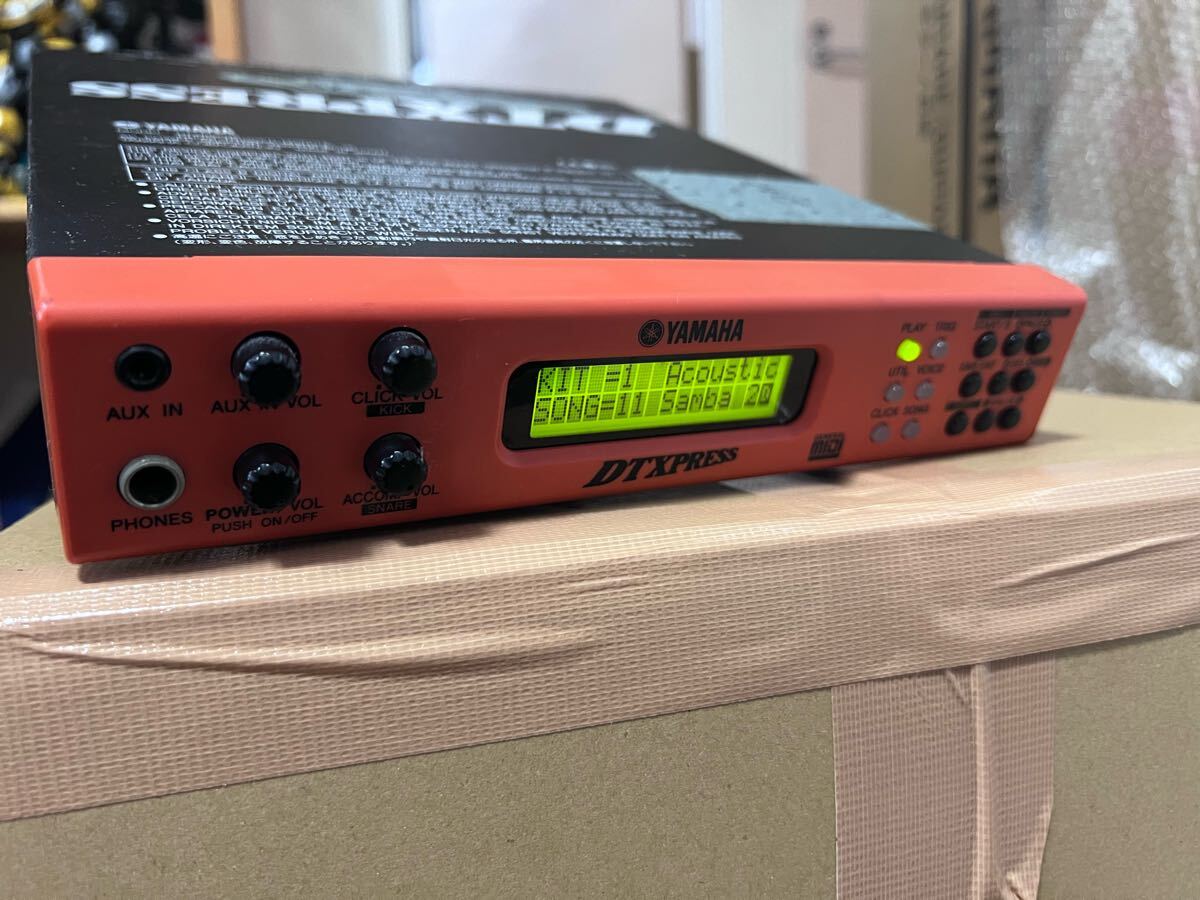 YAMAHA DTX-PROX｜ミュージックランドKEY