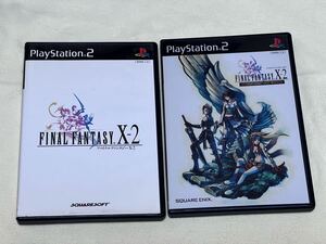 PS2 ファイナルファンタジー 10-2 通常盤、インターナショナル版 2本セット