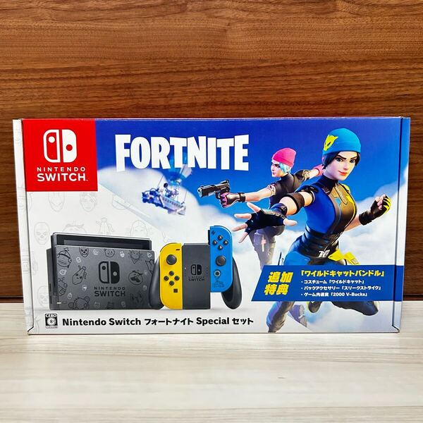 ★美品★ 任天堂 スイッチ Switch Fortnite モデル フォートナイト おまけ付き♪