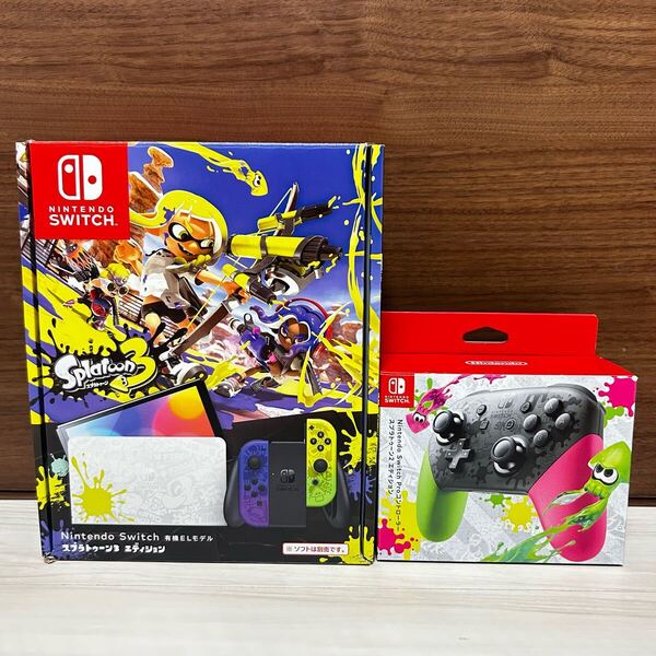 ★美品★ 任天堂 Switch スイッチ 有機EL スプラトゥーン エディション プロコン セット!