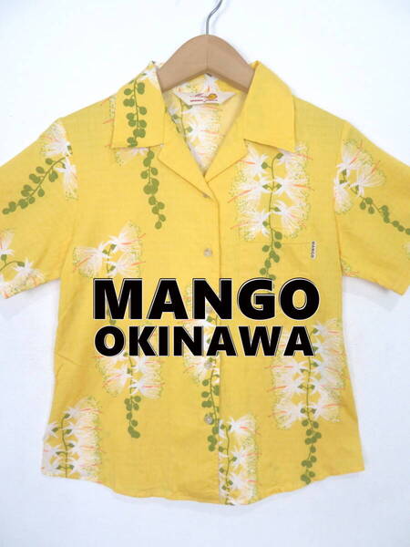 マンゴー 沖縄 かりゆしウェア レディース ボタニカル柄 アロハシャツ M MANGO コットン オープンカラー 開襟 クールビズ ハウスブラウス