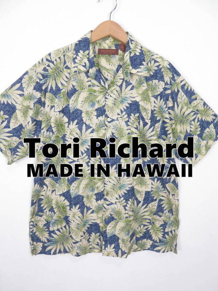 トリリチャード ハワイ製 ボタニカル柄 アロハシャツ M ★ Tori Richard ハワイアンシャツ リーフ メンズ コットンアメリカ製 L~XL程度