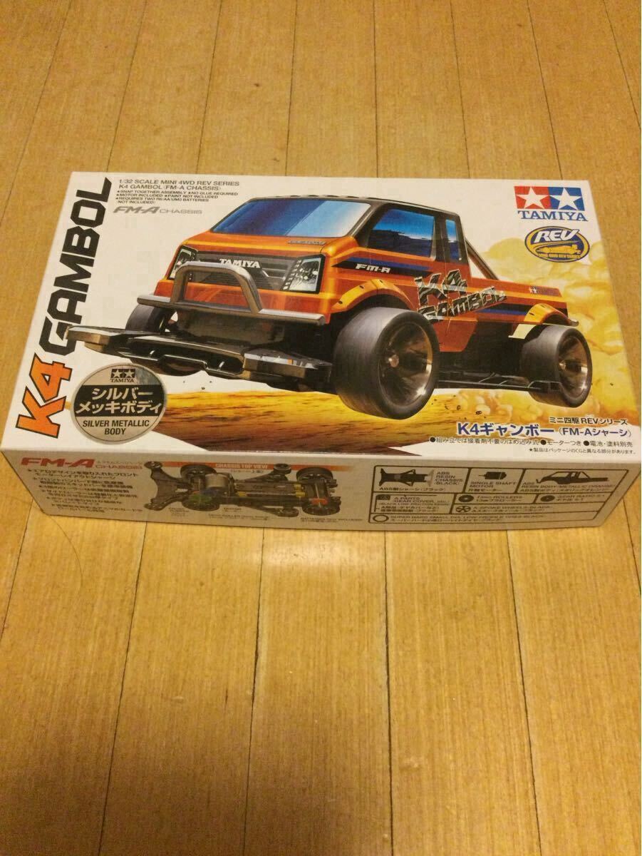 レアオークション田宮タミヤミニ四駆レッドメタリックメッキ