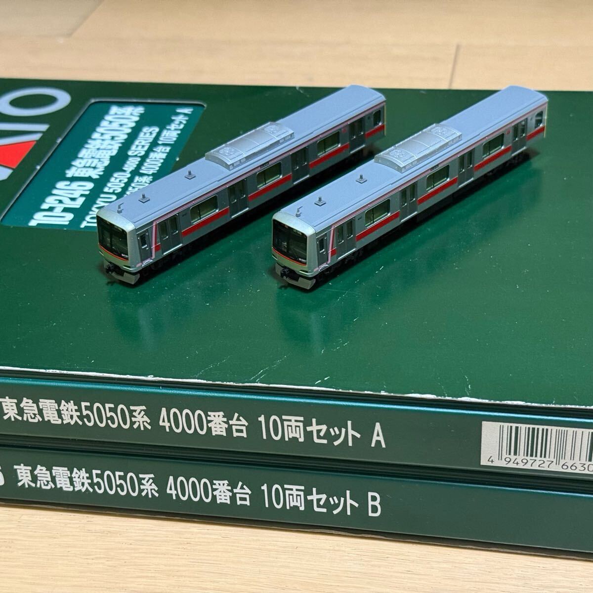 Yahoo!オークション -「東急5050系」(鉄道模型) の落札相場
