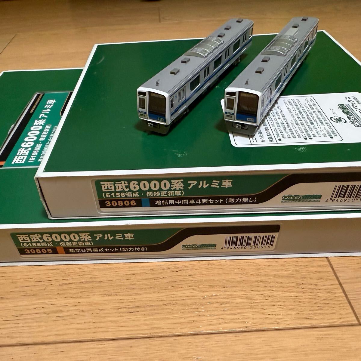 2025年最新】Yahoo!オークション -#西武6000系(Nゲージ)の中古品