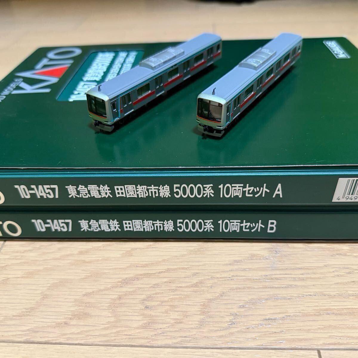 東急5000系 1:160 Nゲージ 完成品⑦