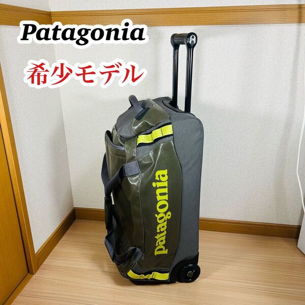 patagonia パタゴニア ブラックホール ウィールド ダッフル 45L