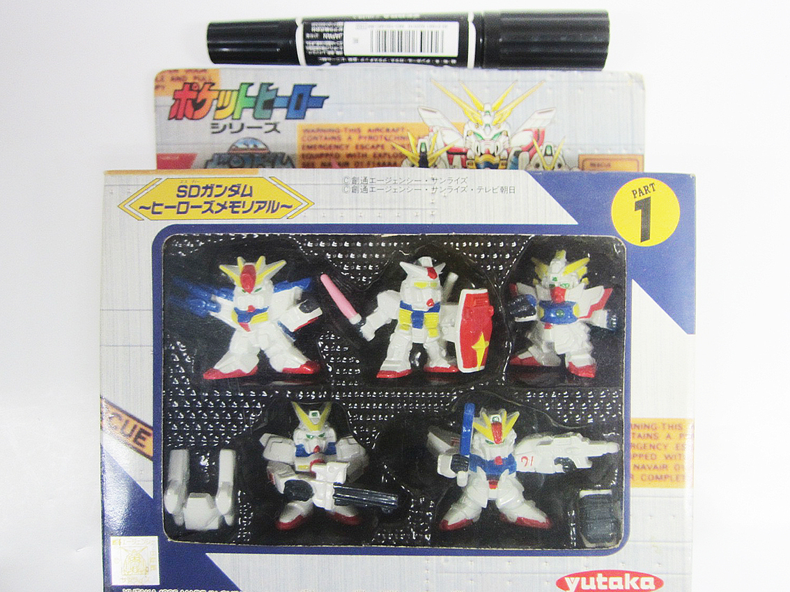 ユタカ ポケットヒーローSD戦国伝1&2セット12体SDガンダム当時物ガン消し ユタカ ポケットヒーローSD戦国伝ム1&2セット12体SDガンダ当時物