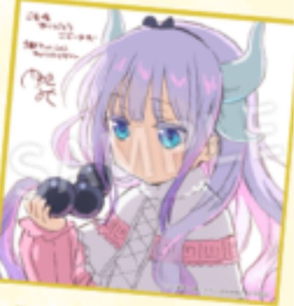 送料無料 新品 カンナ 映画 小林さんちのメイドラゴン さみしがりやの竜 入場者特典 1週目 ミニ色紙 劇場版