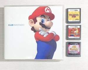 【中古品】DSソフト 3点セット/マリオパーティー/マリオバスケ/爆誕サイバーペガシス ケースおまけ【F】
