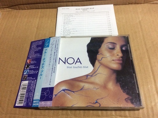 CD ノア ブルー・タッチズ・ブルー +1 帯付 送料無料 国内盤 NOA ライフ イズ ビューテフル jazz サントラ