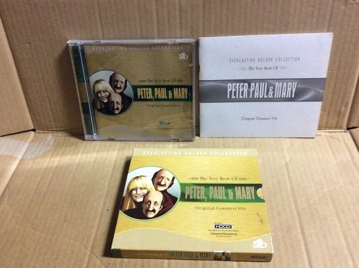 CD PETER PAUL & MARY / THE VERY BEST OF / 送料無料 ピーター ポール&マリー 輸入盤 HDCD 15曲収録 24bit リマスター