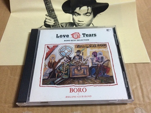 CD BORO / LOVE & TEARS 送料無料 ワインレッドの心 洋楽カヴァー 悲しい色やね 酒と泪と男と女 他