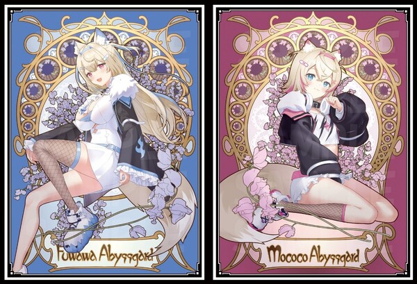 ホロライブ フワモコ スリーブ セット
