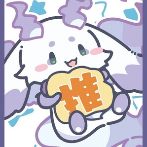 にじさんじ ルンルン スリーブ