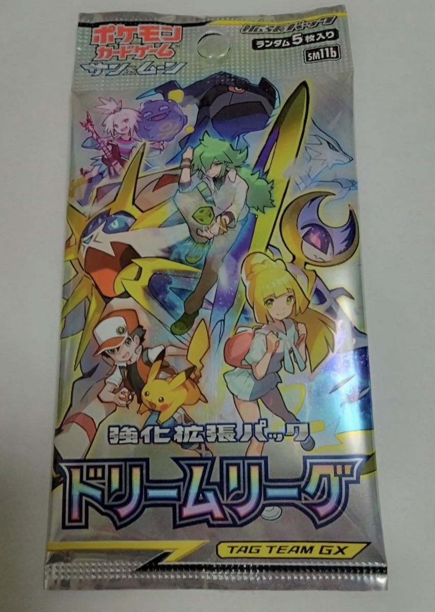 2025年最新】Yahoo!オークション -ポケモンカード 未開封 パック