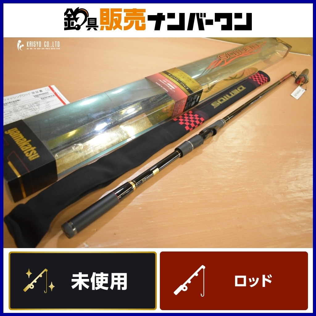 【未使用品】)がまかつ DENIOS 磯竿 175-50 スーパートップII Yahoo!オークション -「がまかつ磯竿 デニオス」の落札相場
