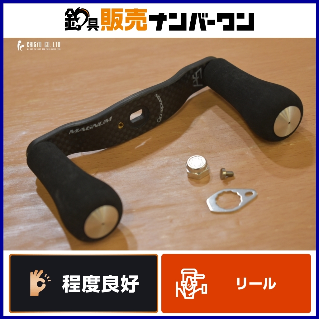 2025年最新】Yahoo!オークション -スタジオコンポジット