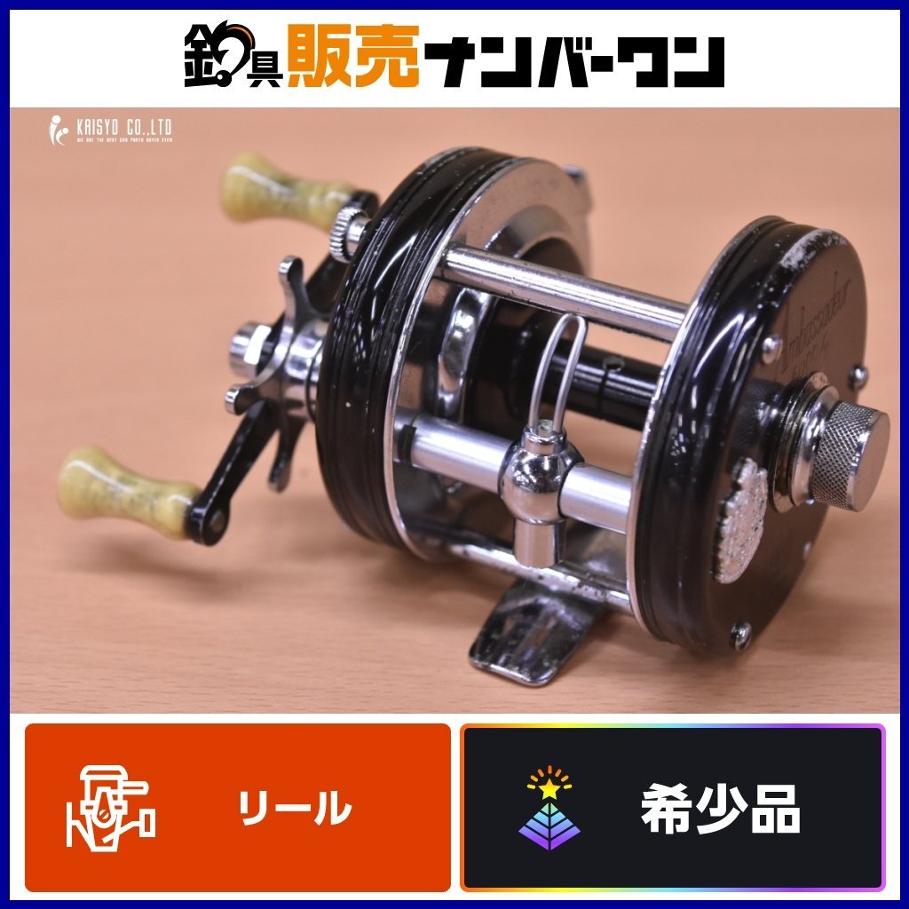 2025年最新】Yahoo!オークション -アブ5000cの中古品・新品・未