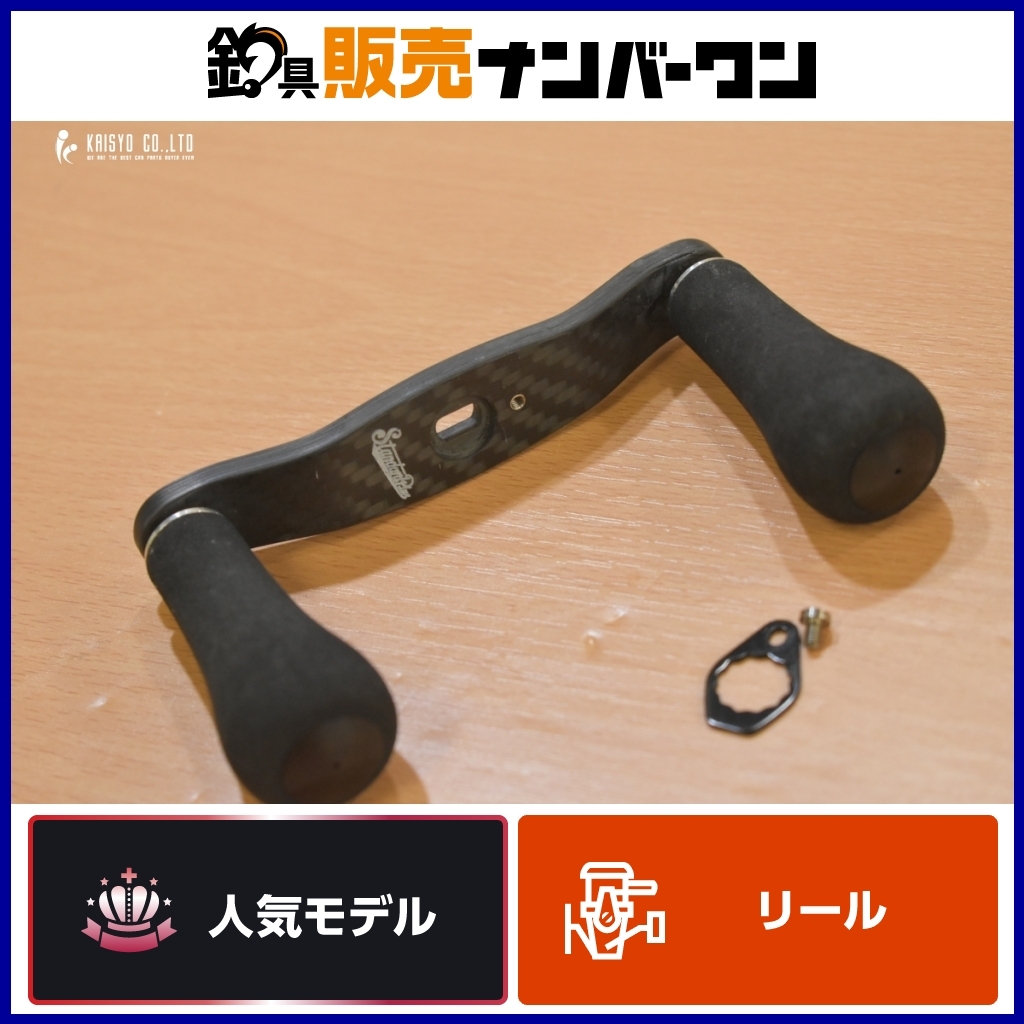 2025年最新】Yahoo!オークション -スタジオコンポジット
