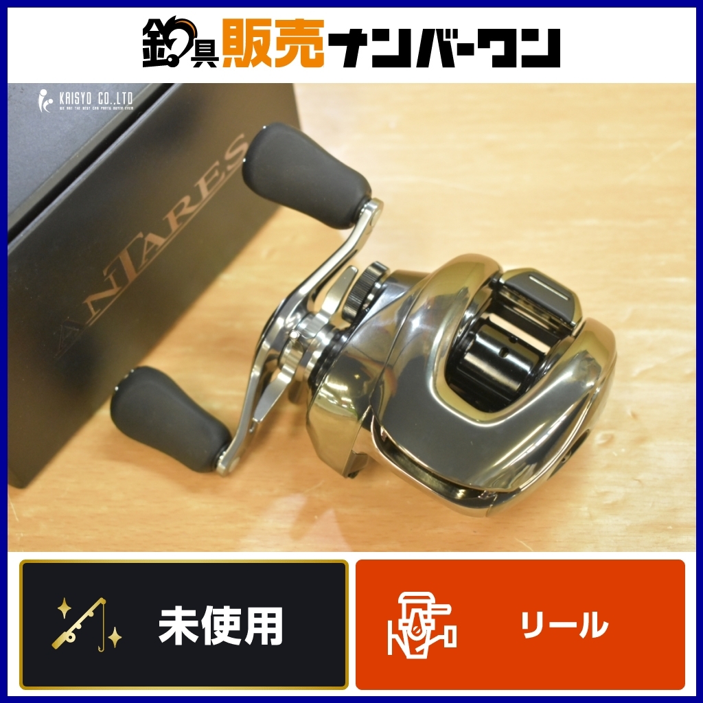 アンタレス101HG 新品未使用❗ 2025年最新】Yahoo!オークション -アンタレスの中古品・新品・未