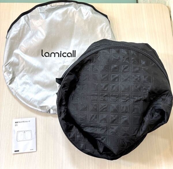 【6層断熱素材】 Lamicall フロントサンシェード 折り畳み式 断熱 遮光 uvカット 擦り傷防止 断熱素材 頑丈 収納ポーチ付/VHDS04シリーズ