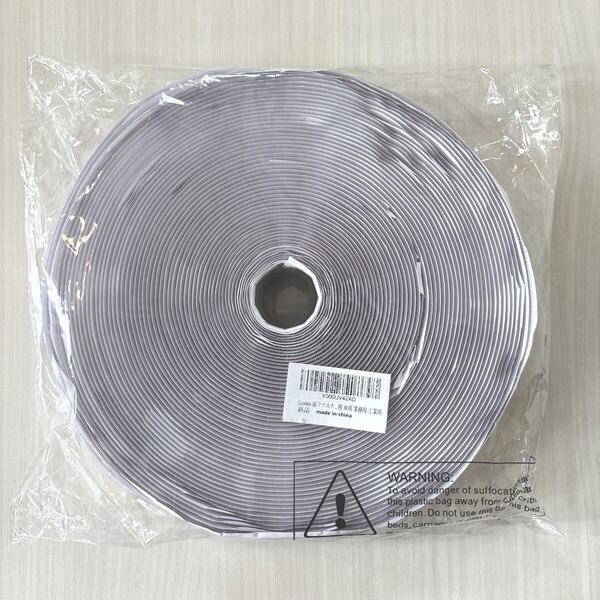 Leobro 面ファスナー オスメスセット 白 超ロング / 各25M×16mm両面テープ付き / マジック粘着テープ 網戸用 車用 業務用 工業用