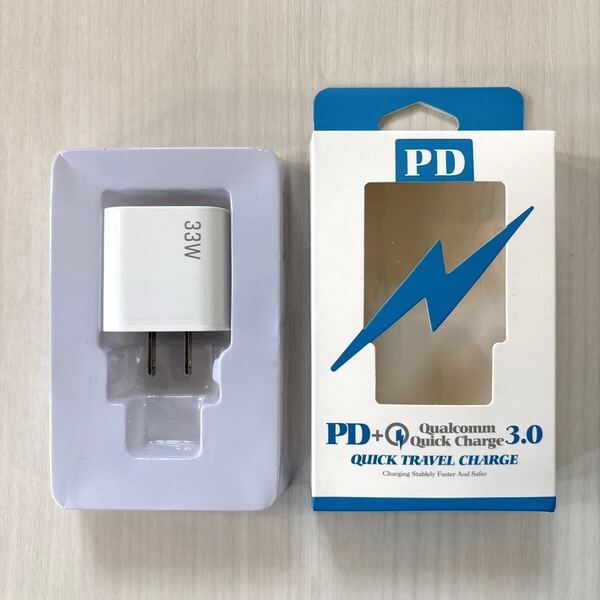 USB充電器 ACアダプタ【33 W急速充電】USB-A TYPE-C【PSE認証】ACコンセント PD 同時充電 2ポート電源アダプター iPhone iPad Android等