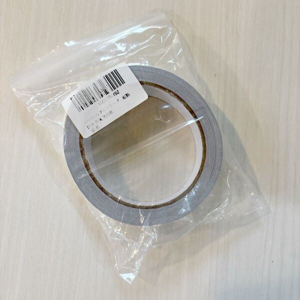 ADOFUN 両面導電性アルミテープ【20m ×25mm×0.06mm】キッチン等にも最適 水漏補修 配管修理 多機能 金属テープ 耐熱 防水 防火 強粘着