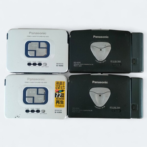 Panasonic パナソニック カセットプレーヤー RQ-SX50 RQ-S30 現状品 4ヶセット ポータブルカセットプレーヤー WALKMAN