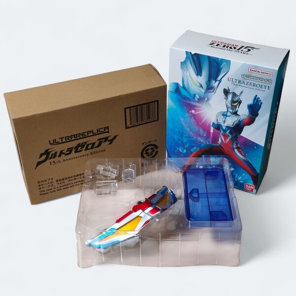 【ウルトラレプリカ】ウルトラゼロアイ15th anniversary edition ほぼ使用感無し