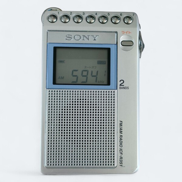 【SONY/ソニー】FM/AM ポケッタブルラジオ ICF-R351 訳アリ品の出品です。 AMポケットラジオ