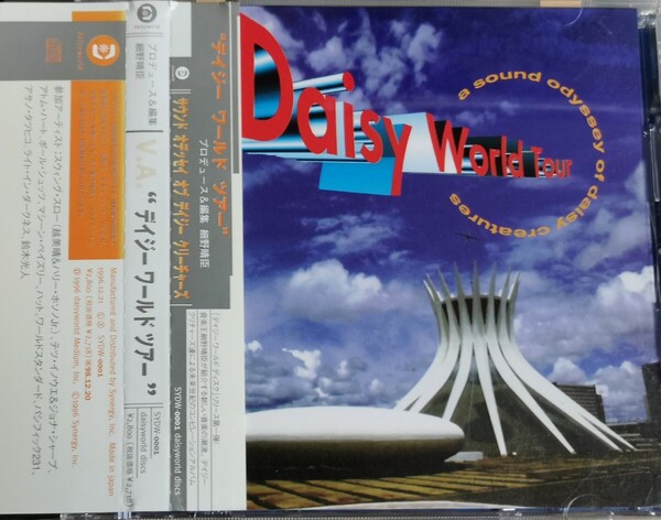 【daisy world tour】 細野晴臣/HARUOMI HOSONO/ATOM HEART/TETSU INOUE/WORLD STANDARD/PAUL SCHUTZE/PACIFIC231/国内CD・帯付