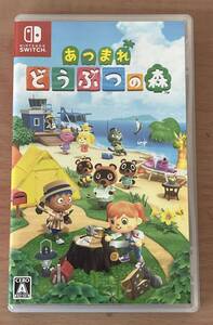 18014 Nintendo Switch あつまれどうぶつの森 ニンテンドー スイッチ ソフト 現状品 中古品 包装せずそのまま封入して発送