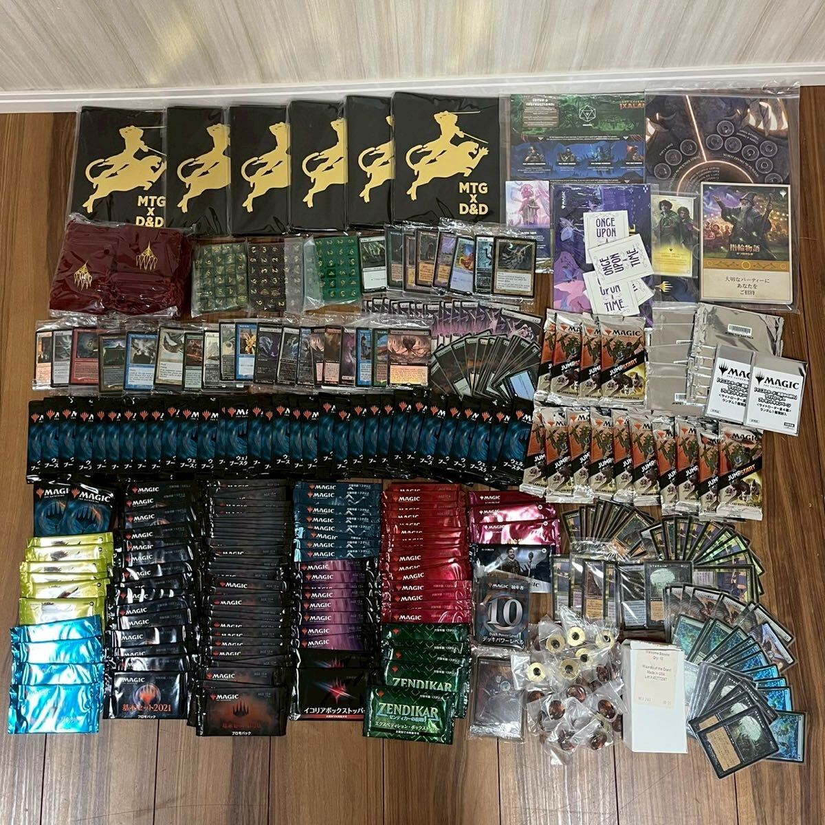 Yahoo!オークション -まとめ売り(Magic: The Gathering)の落札